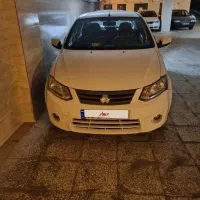 ساینا ‌خانگی