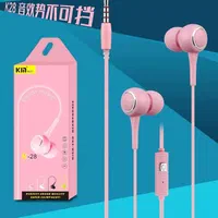 هندزفری باسیم اورجینال مدل k28|لوازم جانبی موبایل و تبلت|شیراز, تحویلی|دیوار