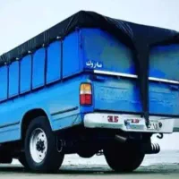 حمل بار نیسان قیمت با رضایت مشتری جابه جا میشود