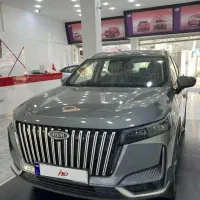 MVM (ام وی ام ) x77 (معاوضه)