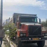 ولوو ده چرخ توپ طلا