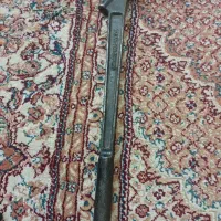 آچارججقه آلمانی