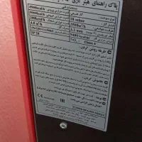 بخاری انرژی|بخاری، هیتر، شومینه|ملایر, |دیوار