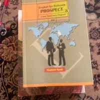 کتاب و کیف و لوازم تحریر|حراج|بومهن, |دیوار