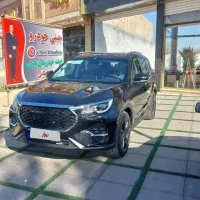فیدلیتی الیت ۷ نفره