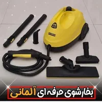 بخارشوی خانگی کارچر SC4 easy fix|لوازم نظافت|تهران, امین حضور|دیوار