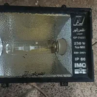 فروش پرژکتور ۲۵۰وات اطلس نور|لامپ و چراغ|اصفهان, اطشاران|دیوار