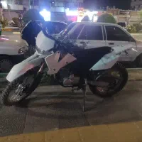 تریل بهرو  نو نو