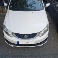 ساینا اس دو گانه