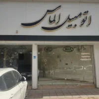 پژو 405 عروسک|خودرو سواری و وانت|قم, شهرک امام حسین|دیوار