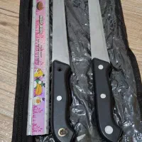 چاقو آشپزخانه