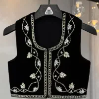 سوخمه کوردی|لباس|بانه, |دیوار