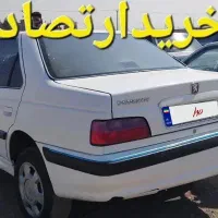 ۹۷برای فروش خودروتصادفی تماس بگیرید