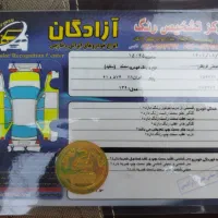 سمند SE مدل ۹۰|خودرو سواری و وانت|تهران, چیتگر جنوبی|دیوار