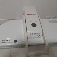 اتوپرس مارشال