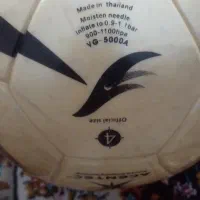 توپ سالنی ماین اکا|ورزش‌های توپی|تاکستان, |دیوار