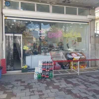 فرصت استسنایی یک شغل