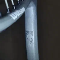 راکت تنیس در حد آکبند اورجینال ویلسون