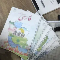 فنری سیمی و لمینت پرس کتب درسی محدوده سیدی