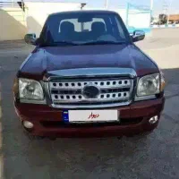کاپرا مدل ۹۰ بی رنگ کارکرد ۱۵۳ هزار رنگ مسی