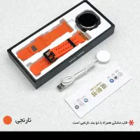 ساعت هوشمند VONK VS1