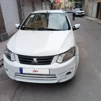 ساینا 1400