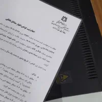 پرس و لمینت کارت و برگه A3 و A4 و A5|ماشین‌آلات صنعتی|همدان, |دیوار