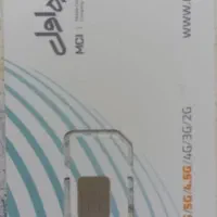 سیم کارت داعمی