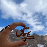مینیمال