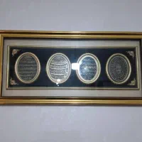 تابلو دیواری