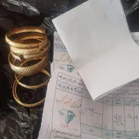 النگو طلا بدون درصد