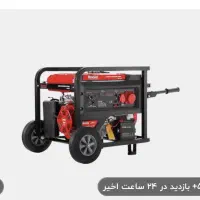 انواع موتور برق دست اول وارد کننده سه گانه سوز