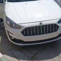 اطلس جی صفر
