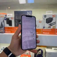 IPhone 12 Pro Max 256G|موبایل|گنبد کاووس, |دیوار