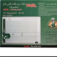 تخته رسم