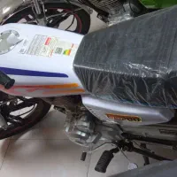 کویر صفر ۱۴۰۴