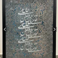 اموزش تابلو های دکوراتیو