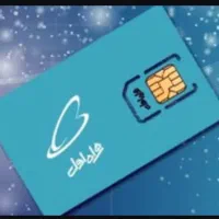 خط رند ۹۱۳ یک فرصت طلایی