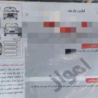 تیبا دو مدل ۹۸ تمیز|خودرو سواری و وانت|اهواز, اهواز|دیوار