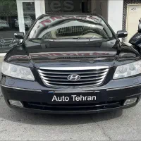 آزرا۲۰۱۰شرکتی