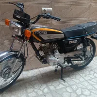 موتور هندا 150سوریا