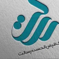 فروش ۵۰ امتیاز وام رسالت۱۰ ماهه بدون کارمزد