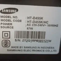 سینما خانگی