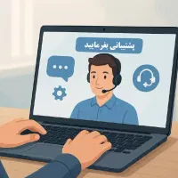طلا رایگان آب شده|جواهرات|شاهرود, |دیوار