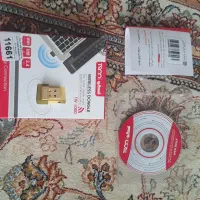 فروش دانگل وای فای سیستم