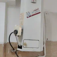 آبگرمکن