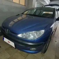 ۲۰۶ تیپ ۵ آبی