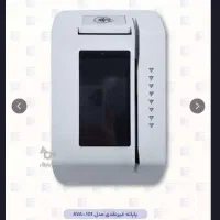 فروش کشلس نقد و اقساط|فروشگاه و مغازه|مشهد, تربیت (صدف)|دیوار