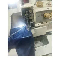 سردوز صنعتی