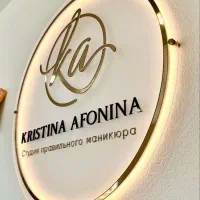 لیزر غیر فلزات و تابلوسازی|خدمات پیشه و مهارت|ملارد, |دیوار